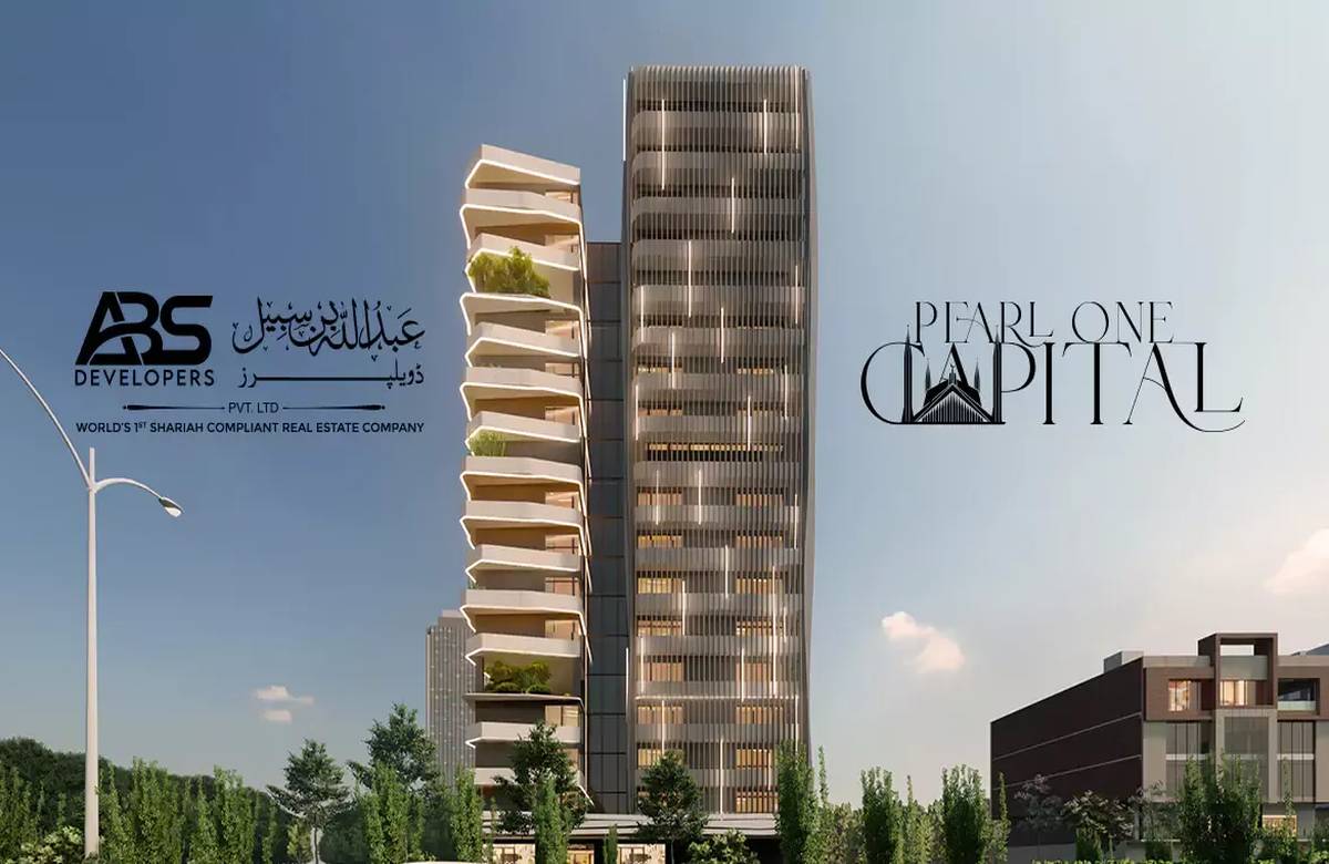 pearl-one-capital